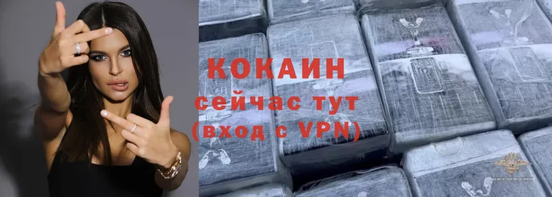 сколько стоит  Коломна  Cocaine Перу 